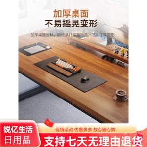 Компьютерный стол Xinyanzhizhuyi 80x60x74 см, игровой, письменный, для дома и офиса, простой длинный, с текстурой дерева и черной рамой
