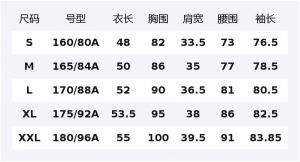 Женская одежда для защиты от солнца CAMEL, plain terracotta розовый