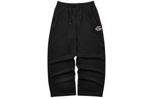 Разноцветные вязаные спортивные штаны унисекс Carbon Black Skechers, Carbon Black/0018