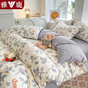 Yalu Пододеяльник 150х200 см из хлопка, комплект из 3 предметов, цвет Feifei Tu