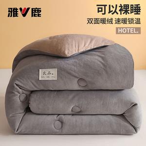 Yalu Одеяло зимнее 180х220 см, двусторонний велюр, утепленное, вес 4 кг