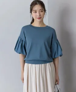 Свитер Suite, цвет Charcoal Blue [004]