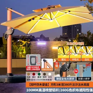 Солнцезащитный консольный зонт Green Water, квадратный 3х3 м, стойка 100 мм, LED-подсветка, резервуар 380 кг, хаки