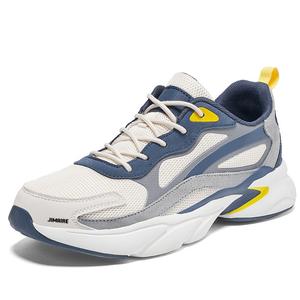 Низкие повседневные туфли для мужчин King Jinmai, Ecru