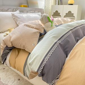 Antarctic Комплект постельного белья 1,8 м, пододеяльник 200x230 см