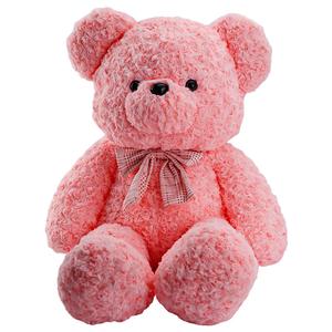 Плюшевая кукла милый медвежонок 80 см HANADOU