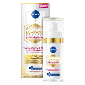 Nivea Luminous630 усовершенствованная сыворотка от пигментных пятен 30 мл