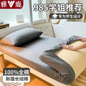 Yalu Простыня на резинке 90x190 см, цвет Y Deep Hole Gray, класс А, 100% хлопок