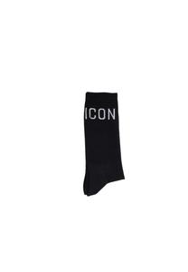 Носки мужские Icon с логотипом бренда, черный