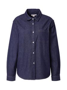 Блузка AÉROPOSTALE Blouse, синий деним