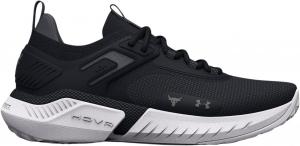 Кроссовки Under Armour Mens Charged Verssert Speckle, белый