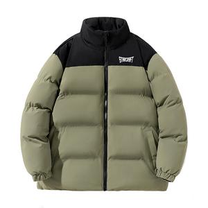 Пуховик Unisex, Blue Green (Padded Jacket)