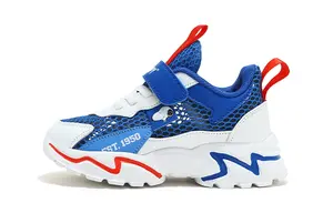 Износостойкие детские баскетбольные кроссовки с низким верхом и поддержкой для детей SNOOPY, синий/белый