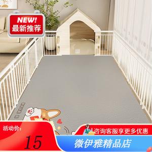 Y U-LIVE Ковер 80х100 см из ПВХ для питомцев, нескользящий, водонепроницаемый, с рисунком собаки