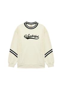 Толстовка Koton Sweatshirt, Beige