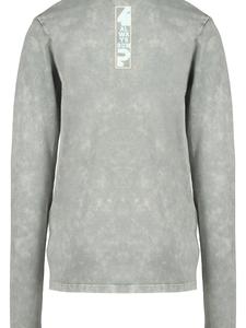 Рубашка 4PRESIDENT Maas, антрацит