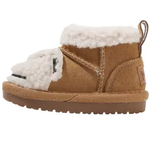 Теплая обувь для малышей (для младенцев и малышей) MAIBUXIONG, коричневый