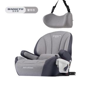 Детское автокресло Bewell для детей от 3 до 12 лет с подушкой для увеличения высоты, портативное бустер-сиденье для детей постарше, роскошная серия Deluxe в цвете Gray [универсальная модель для автомобиля] Cybex