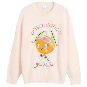 Пушистый круглый вырез с интарсией Casablanca, розовый