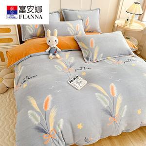 Fuanna Пододеяльник 150х200 см из молочного велюра, антистатичный, без ворса, цвет Valentine's Grass Ash