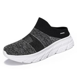 King Jinmai Скользоустойчивые и дышащие низкие повседневные туфли унисекс черно-белые, цвет Black White