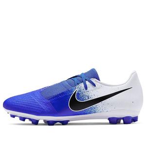 Кроссовки фантом яд академия агр Nike, синий