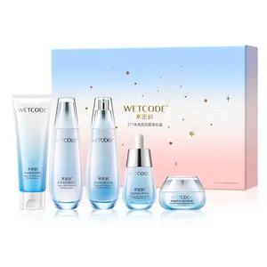 Набор для осветления кожи deeply in love 377 осветляющая коробка лимитированное издание осветляющий увлажняющий Wetcode