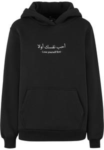 Толстовка Miss Tee Love Yourself First, черный