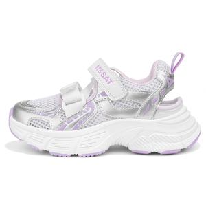 Дышащие сандалии для детей ST&SAT KIDS, фиолетовый