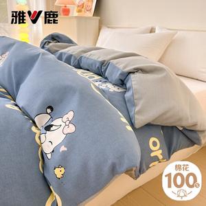 Yalu Пододеяльник 180х200 см из чистого хлопка, фланель, дизайн Adorable Pet