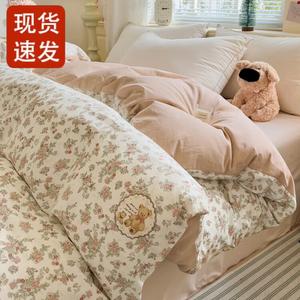 FUANNA Комплект постельного белья, 4 предмета, 150 см, простыня на резинке, цвет Qingcha Xiaoxiong