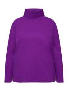 Футболка Ulla Popken, цвет dunkles violett