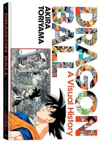 Dragon Ball: A Visual History (VIZ Media LLC)