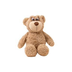 Плюшевая игрушка AIQINGCAOZHILIANWANJU Staring Bear Dolls, высота 35см/45см AIQINGCAOZHILIAN(WANJU)