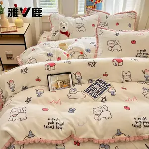 Yalu Комплект постельного белья из 4 предметов (простыня на резинке 180 см, пододеяльник 200х230 см), вельвет, флисовая подкладка, с помпонами, цвет Xingxing Miaowu