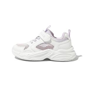 Детская повседневная обувь для детей BELLE, белый/фиолетовый