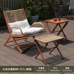 Yu Senyi Складное кресло из ротанга со столиком