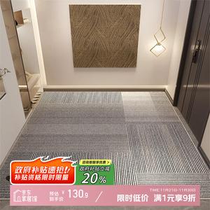 Y U-LIVE Ковер 140х160 см для прихожей и гостиной, не скользящий, моющийся, с флокированием, дышащий, утолщенный