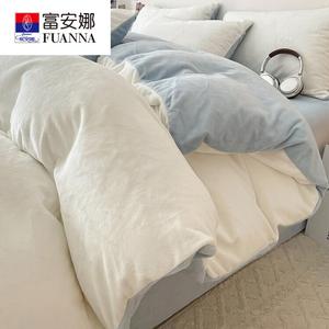 Fuanna Пододеяльник 150х200 см из молочного бархата, двусторонний флис, цвет Milk White + Baby Blue