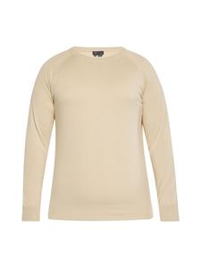 Пуловер boline, бежевый