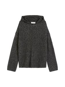 Толстовка оверсайз в цвете темно-серый меланж Marc O'Polo