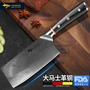 Mad Shark Немецкий кухонный нож Дамаск для женщин, универсальный нож для овощей и мяса