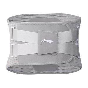 Бандаж для спины polyester, nylon фитнес, бег взрослые защитный LINING, серый