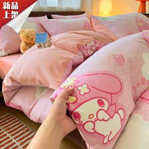 LUOLAI HOME Комплект постельного белья, 90 см, 3 предмета