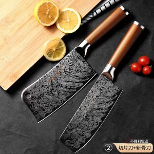 Plys Шеф-нож дамасской стали, японский стиль, для овощей, мяса и рубки костей