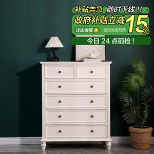 Mu Shi Fengya Комод 90х40х110 см для спальни и гостиной из массива дерева, 6 ящиков, цвет ivory white, полностью собран