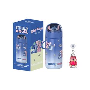 Alliance Lotso/Buzz Lightyear/Alien/Stitch 350mL Disney