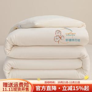 Boyang Одеяло 220х240 см, 4 кг, хлопок Синьцзян, белое