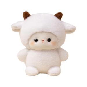 Набор милых кукол для учебы плюшевые куклы высота 15см Ian Bay