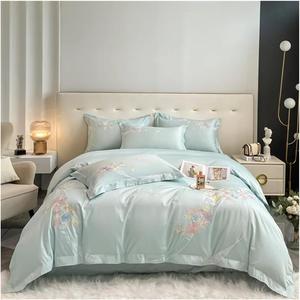 YUSIWOAL Комплект постельного белья из египетского хлопка с вышивкой цветов